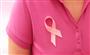 سرطان سینه شایع ترین سرطان زنان درخراسان شمالی