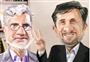 احمدی نژاد در بن‌بستی که رادیکالیسم می‌سازد